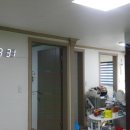 영등동-23 이미지