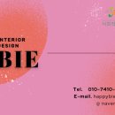 도앤다한의원 이미지