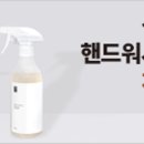 향기공작소 이미지