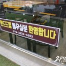 서초대로19길 10-7 이미지