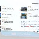 주식회사 오토샤인 이미지