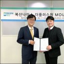 나이스약국 이미지