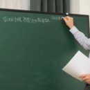 다대포항역 이미지