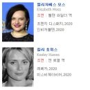 웨스트사이공주