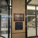(중구 충무로) 르메르디앙 서울 명동 라팔레트 파리 미트테리안 소고기 디너뷔페 방문후기