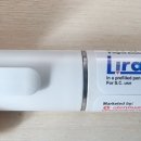 리라약국 이미지