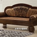 소파K 이미지