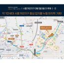 루체4호 이미지