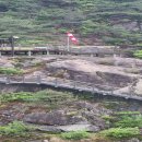 거창 항노화 힐링랜드 이미지