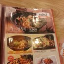 한스델리홍성점 이미지