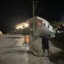 영덕슈퍼 이미지