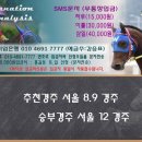 (주)빅투 이미지