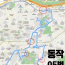 대방씨앤씨