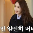 홈베이킹 이미지