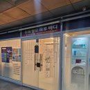 뷰스킨&숲칼프 안양호계점 | 안양두피관리,뷰스킨&숲칼프안양호계점 후기들려드릴게요