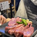 구이양 | 이천 하이닉스 정문 맛집, 회식하기 좋은 양고기 ‘구이양’ 후기