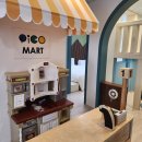 피터팬 펜션 이미지