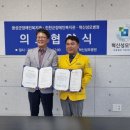 의료법인 가은의료재단 이미지