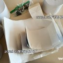 농소2동 행정복지센터 이미지