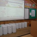 올바른 농원 이미지