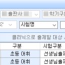 제이앤제이컴퓨터