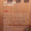 서상동158 이미지