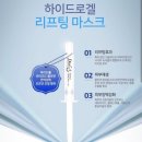 엔디에스
