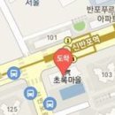 반포예원이비인후과의원 이미지