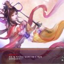 마라삼국