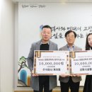 주식회사강원 이미지