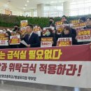 선화초교 이미지