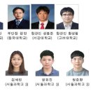 국제화학 이미지