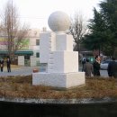 밀주초등학교 이미지