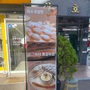 카페더띤뚜 | 샤로수길빙수 , 서울대입구샐러드, 서울대입구카페 카페더띤뚜 방문 후기