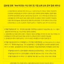 지하2층 다목적실 네이버블로그