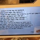 오빠통닭수완 이미지
