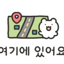 금산함흥냉면 이미지