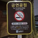 모래내시장역(1번출구) 이미지