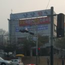 불당동우체국 이미지