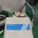한영종합상사 네이버블로그