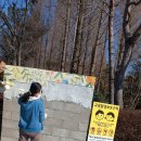 이반성초등학교 이미지