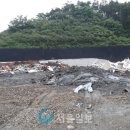 함양군폐기물종합처리장 이미지