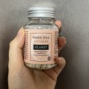 착한마녀레시피 | 마녀스프 다이어트 레시피 식단 후기 효과 방법 총정리