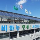 8도리(팔도리) 이미지