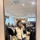 게스롯데김해아울렛