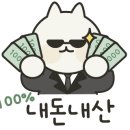 명봉닭갈비막국수 이미지