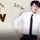 (주)올리브셰프