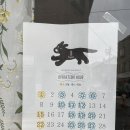 일러스트스튜디오포카
