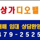 수림유통 이미지