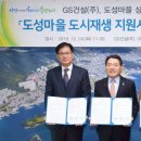 (유)여수바다로 이미지